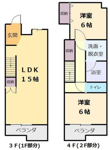 桜通ハイツ(2LDK/3階)の間取り写真