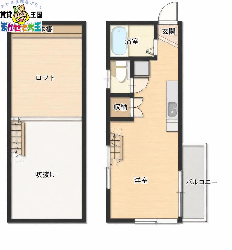ハイツシェスタ(ワンルーム/1階)の間取り写真