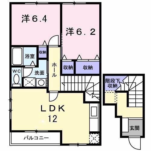 エバーグリーンロードK(2LDK/2階)の間取り写真