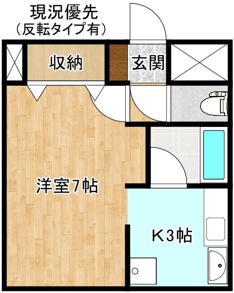 チャームコート(1K/2階)の間取り写真