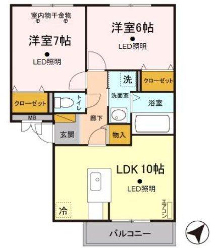 モンソレーユA(2LDK/3階)の間取り写真
