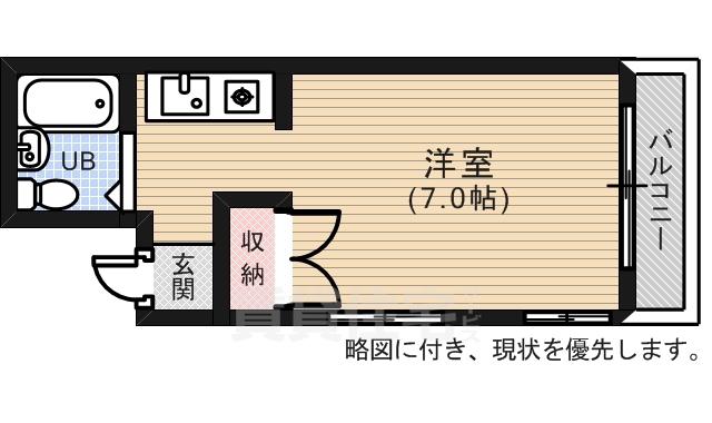 FITSビル段原南旧天味段原ビル(ワンルーム/6階)の間取り写真