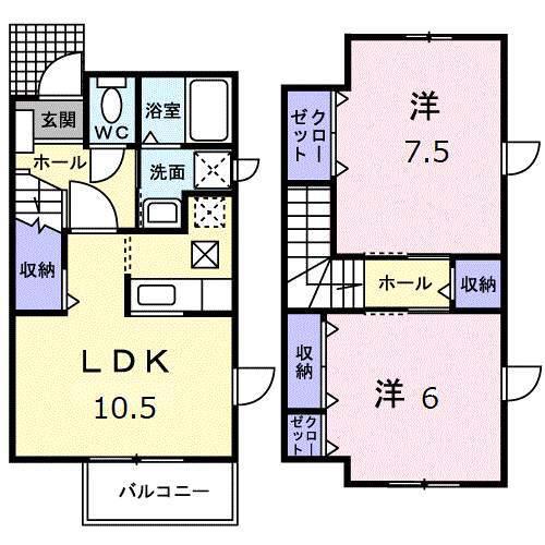 ホワイトリーフII(2LDK/1階)の間取り写真