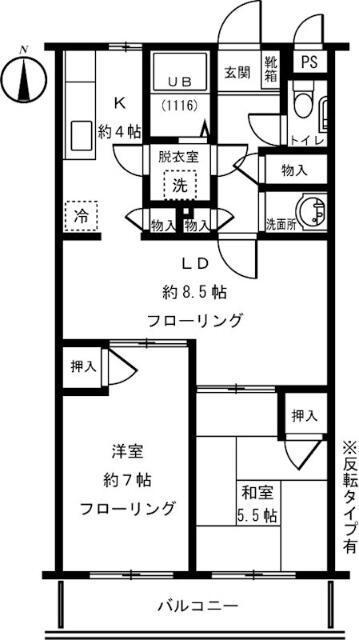 ファミーユ柳沢(2LDK/2階)の間取り写真