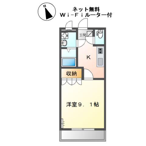 リバーサイドレジデンス(1K/2階)の間取り写真
