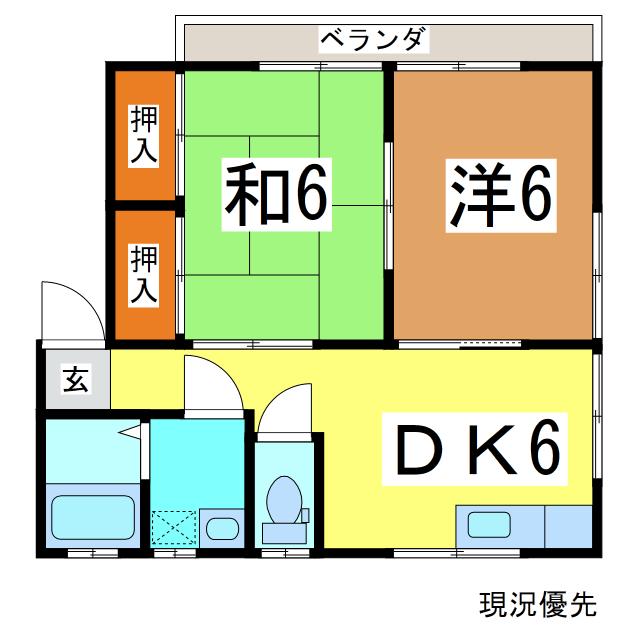 スカイパレス老野森(2DK/1階)の間取り写真