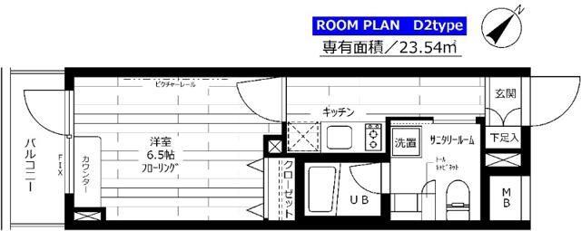 ステージグランデ新桜台(1K/4階)の間取り写真