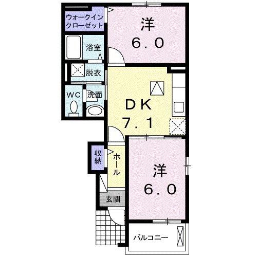 プラシードI(2DK/1階)の間取り写真