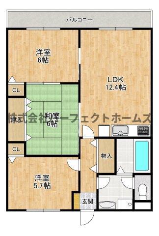 メゾンエスポワール(3LDK/2階)の間取り写真