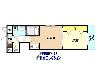 サンクレシア原町別院(1LDK/4階)の間取り写真
