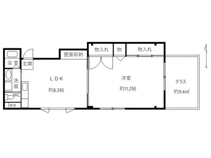 丸山ビル(1LDK/4階)の間取り写真