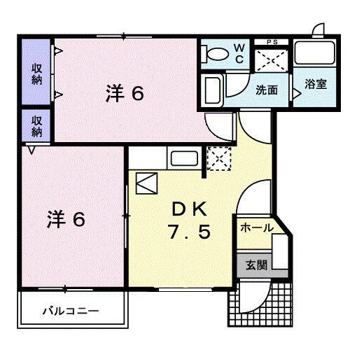 エレガンシャトー B(2DK/1階)の間取り写真