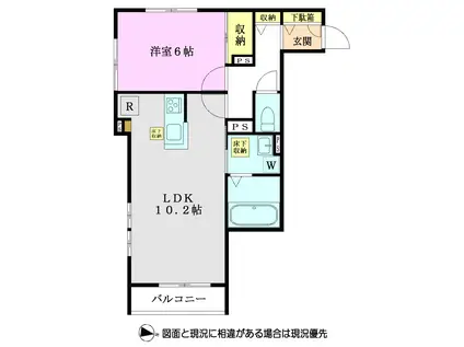 CLAIR(1LDK/1階)の間取り写真