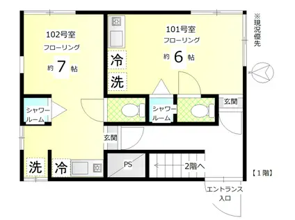 ハウスK(ワンルーム/1階)の間取り写真