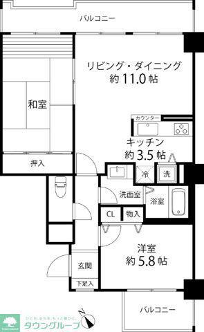 グリーンパーク横須賀中央(2LDK/5階)の間取り写真