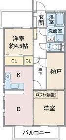 グレイスグリーン高畑(2SLDK/2階)の間取り写真