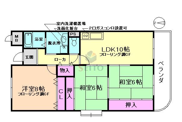 ベルファストソネ(3LDK/5階)の間取り写真