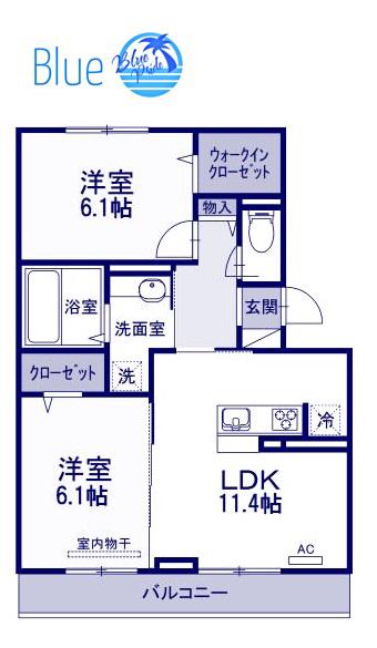 REGULUS C棟(2LDK/2階)の間取り写真