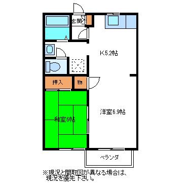 フレグラント・ツインズA(1LDK/2階)の間取り写真