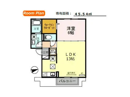 ラフィーネ林II(1LDK/1階)の間取り写真