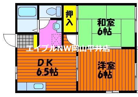 コーポ長船B(2DK/1階)の間取り写真