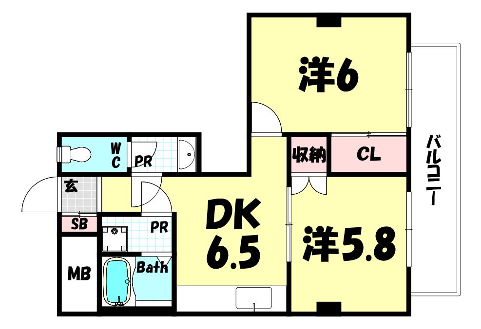 サンハイツ元町(2DK/5階)の間取り写真