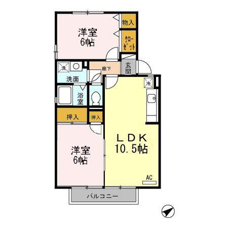 ヴェルドミール甘木(2LDK/2階)の間取り写真
