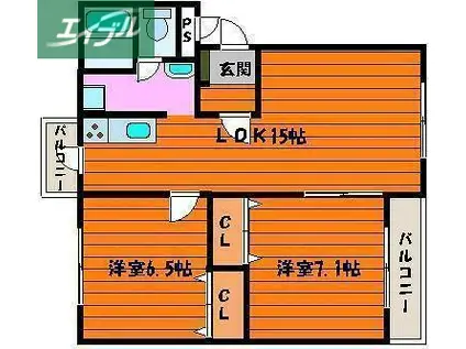 メゾンクレール(2LDK/1階)の間取り写真