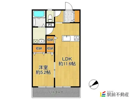 カーサグランデ(1LDK/3階)の間取り写真