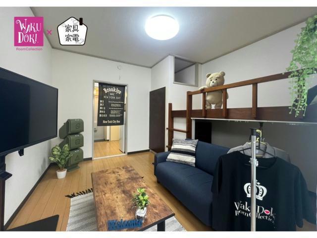 メゾン北寺(1K/1階)