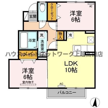 グランシャトー B棟(2LDK/1階)の間取り写真