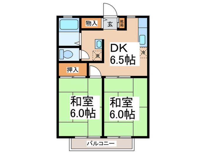 サンヴィレッジA棟(2DK/1階)の間取り写真