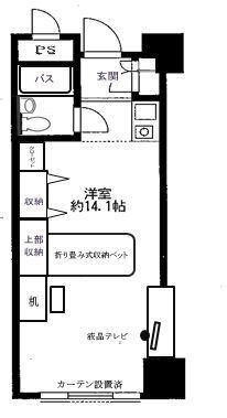 メゾン大塚(ワンルーム/4階)の間取り写真