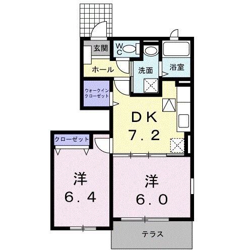 ハピネスコート A(2DK/1階)の間取り写真