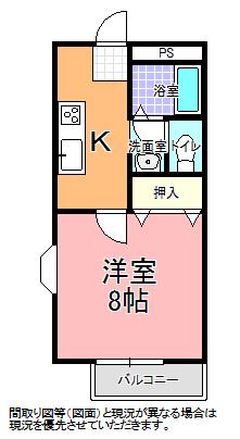 クリスタル水戸(1K/2階)の間取り写真