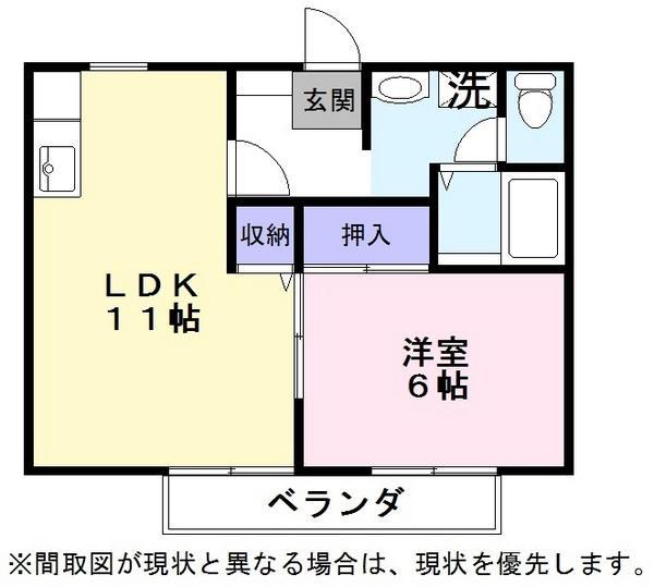 サンアムール(1LDK/1階)の間取り写真
