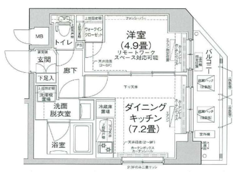 ティモーネグランデ町屋(1DK/3階)の間取り写真