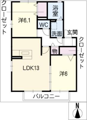 エテルノ春木台 B棟(2LDK/2階)の間取り写真