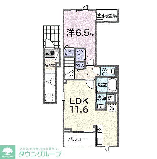 ミルト ブリッサ 大原(1LDK/2階)の間取り写真