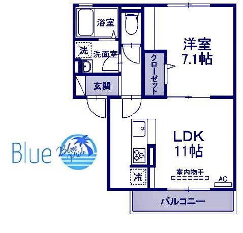 プランド一ルAI(1LDK/2階)の間取り写真