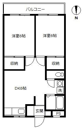 マルカワマンション(2DK/3階)の間取り写真
