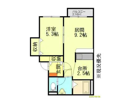 サウスコーポB(1LDK/2階)の間取り写真