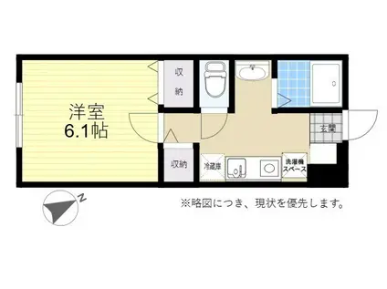 カーサ旦野原(1K/2階)の間取り写真