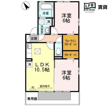 メイプル A棟(2LDK/1階)の間取り写真
