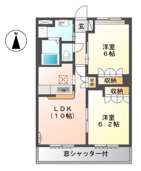 サンハイツ KOUWA(2LDK/1階)の間取り写真