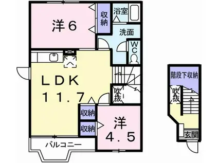 エステートハイツPARTII(2LDK/2階)の間取り写真