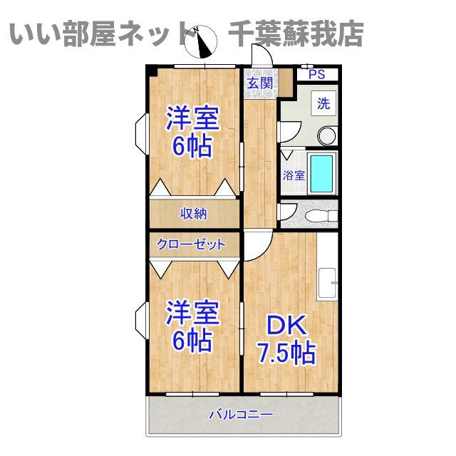 グランメールA(2DK/3階)の間取り写真