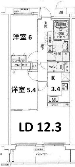 甲子園三番町ハイツ(2LDK/3階)の間取り写真