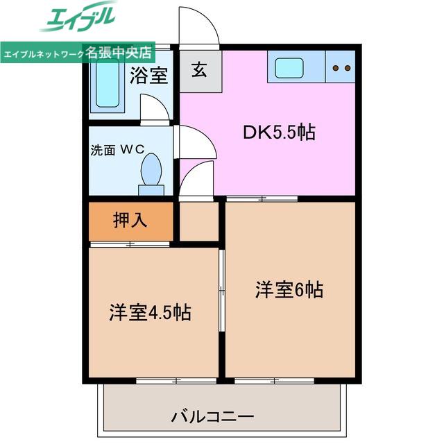 ハイツ風花(2DK/1階)の間取り写真