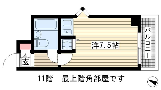 ペイサージュサンコー(1K/11階)の間取り写真